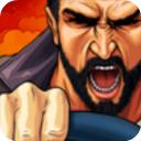 死亡之旅手游2022最新版