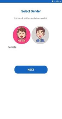 火凤凰计步器 v1.0.0