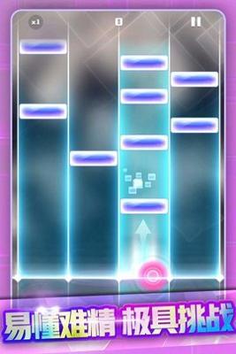节奏打砖块 v1.13