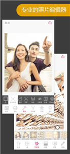 proknockout智能抠图