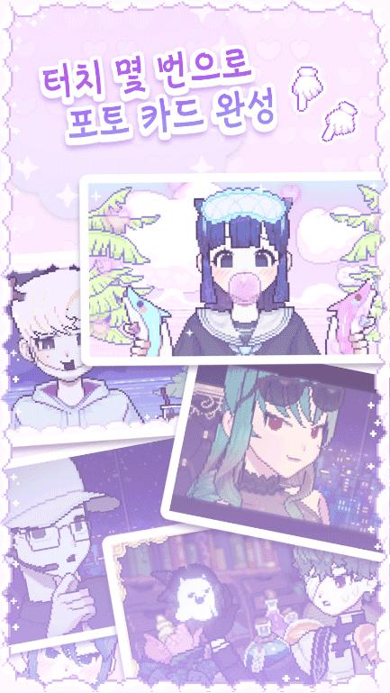 像素少女波卡中文版 v0.0.16