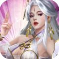 御龙战仙之仙魔世界手游官方安卓版 