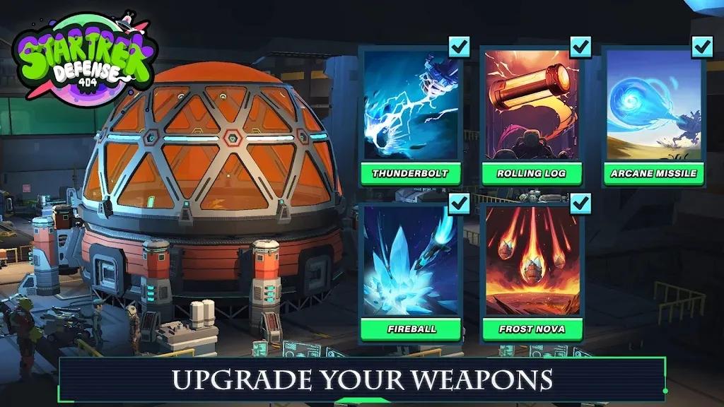 星际迷航防御 v1.151