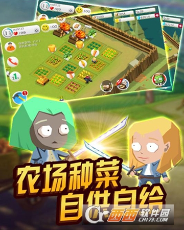 疯狂僵尸