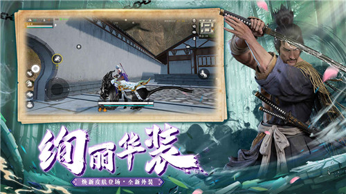 武侠乂