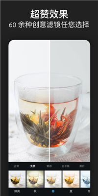 Photoshop中文版  v12.6.298