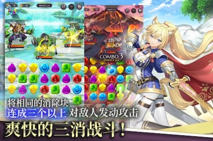 炼金术士花园 v1.11.0