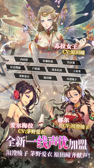 旋转英雄传 2024-06-25 15:08