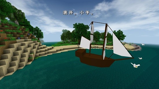 生存战争野人岛僵尸版