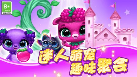 动物快乐园 v3.0.5