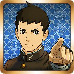大逆转裁判中文版