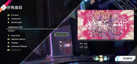 Crystle v3.0.5
