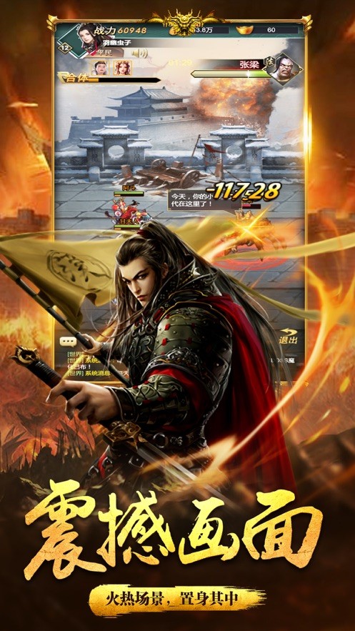 命运战记 2024-06-25 15:08