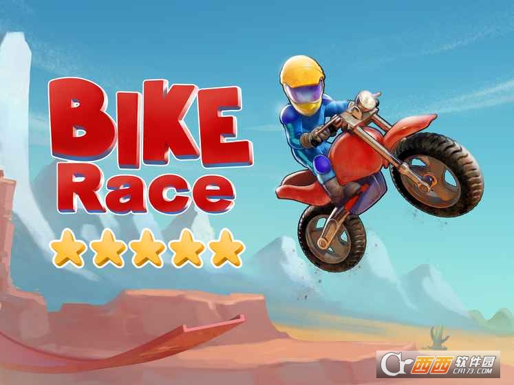 Bike Race安卓版 v1.1最新版