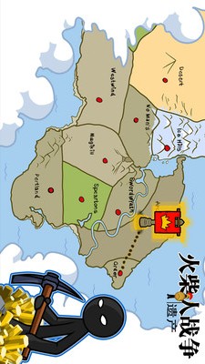 火柴人战争：遗产 v3.1.0