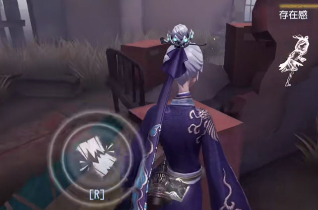 第五人格 网易官网最新版 v3.2.5