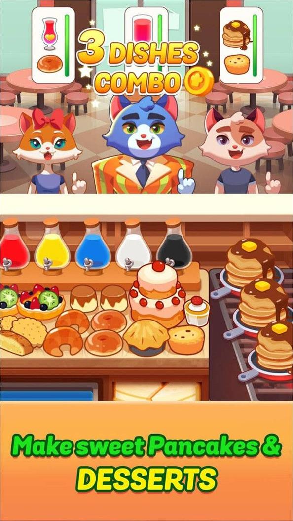 疯狂猫大厨 v3.0.5