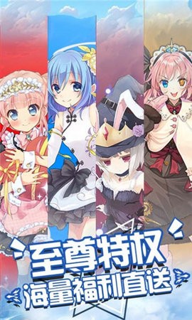 美少女计划 2021-09-18 10:39