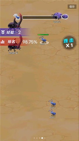 昆虫超进化中文版 v1.0.0