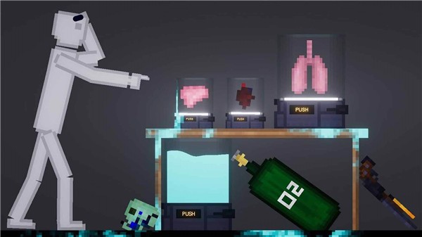 人类实验室完整版  v1.0.1