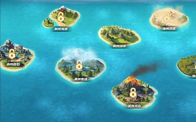 九州之都 手机版 v3.0.5