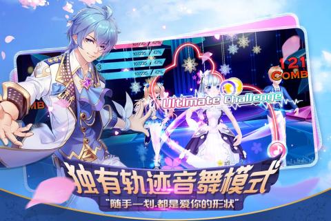 心舞 九游版 v3.1.5