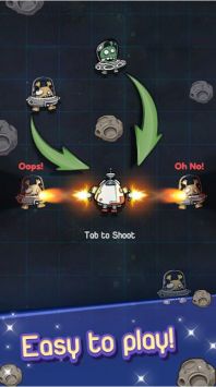 战术银河愚蠢的外星人Galaxy Tactics v3.0.5