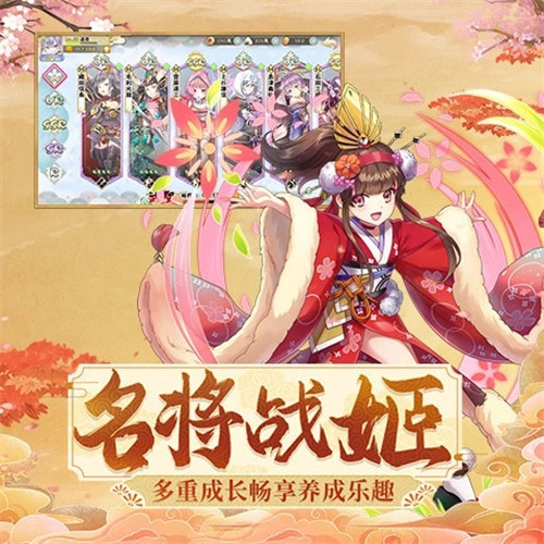 时之幻想曲下载