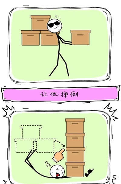 天才画家游戏官方版  v3.3.3