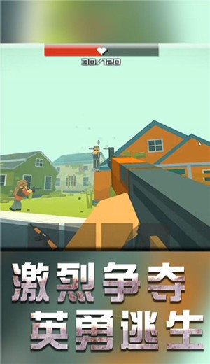 战地机甲模拟 v1.2.2