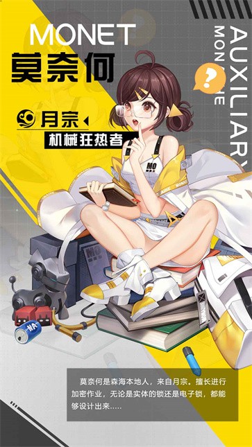 无主边境  v1.0.22