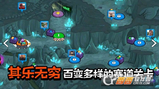 疯狂车吃车3官方版 v1.00 安卓版