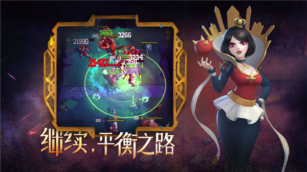 萌萌军团重征 需要支持安卓系统5.2以上