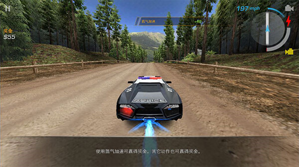 极品飞车14热力追踪手机版最新版 v2.0.18