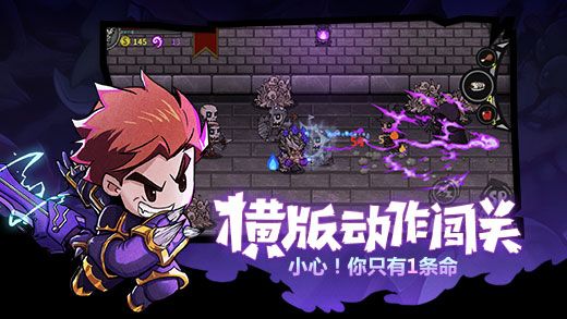 失落城堡手游最新国际体验服下载  v5.1.1