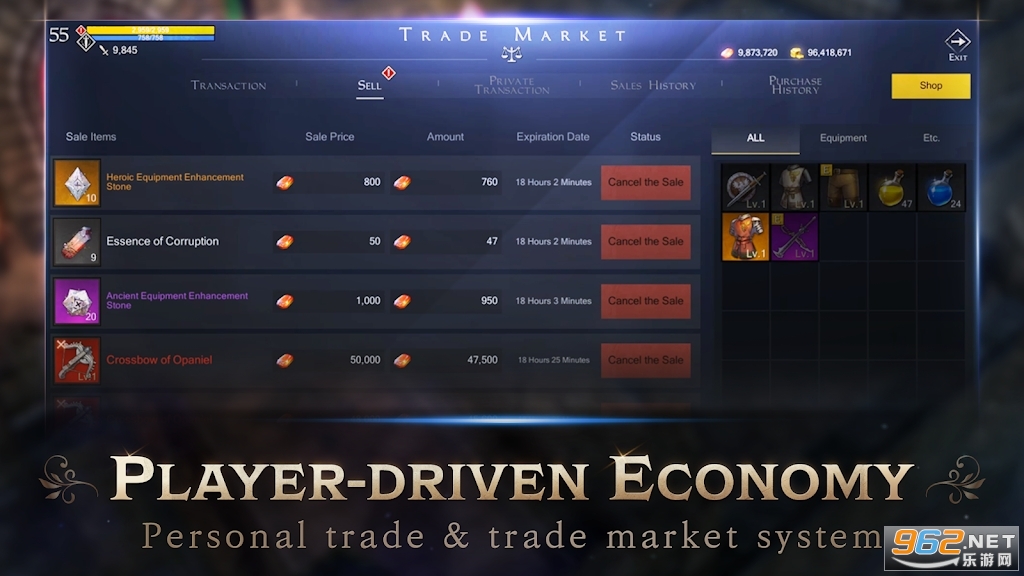 avatara手游 v1.0.13 国际版