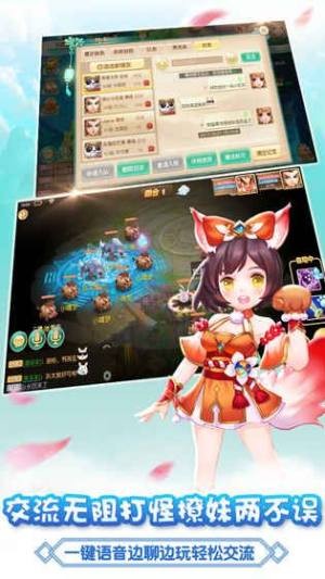 大唐仙魔录 2020-07-27 16:45