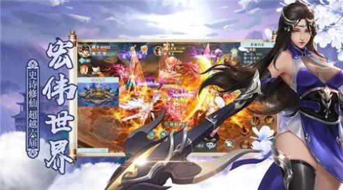 烟雨长安  v7.6.1