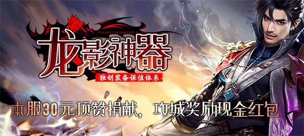 蛮荒神途max  v3.20211119