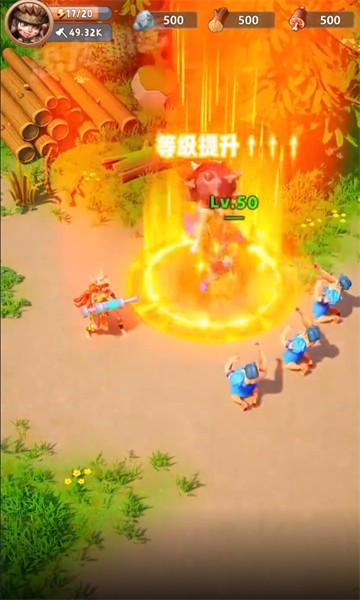 恐龙物语  v2.0.1