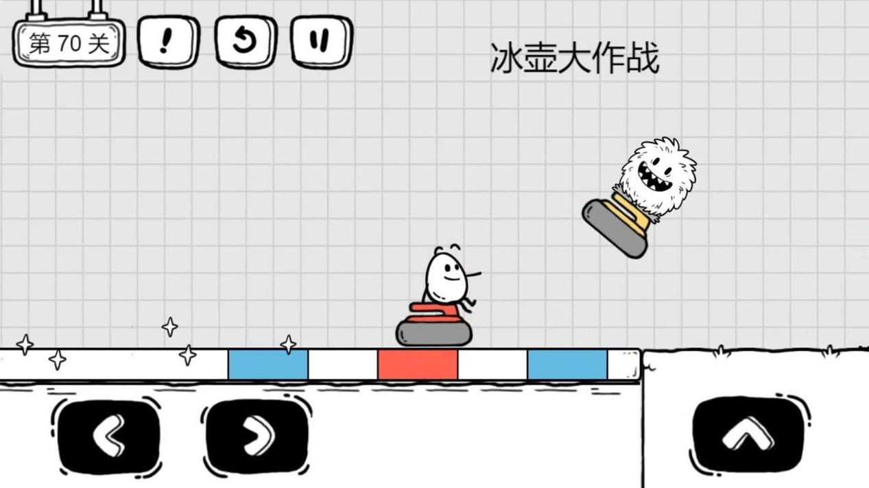 茶叶蛋大冒险免广告版 v1.7.0