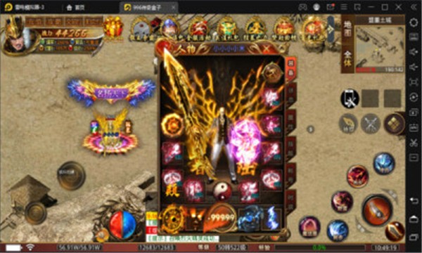 乐玩无限刀  v3.1.3