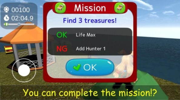 追逐游乐园游戏安卓手机版  v3.3.1