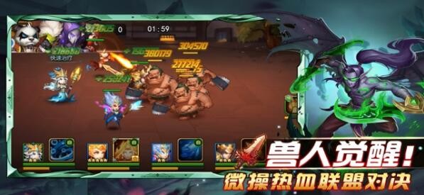 热血兽人部落 2019-09-29 13:58
