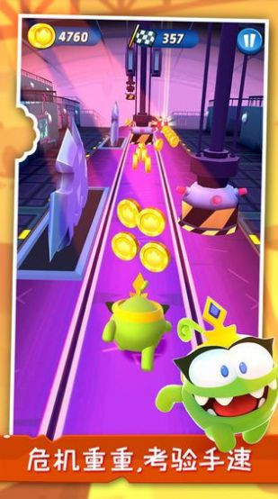 开心狂奔 2020-10-12 11:31