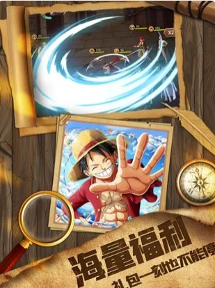 热血大暴走对决  V 1.2