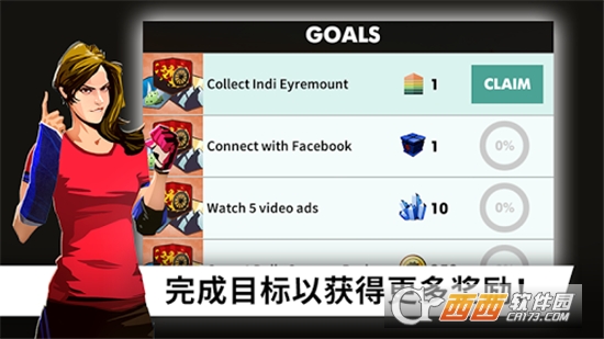 红牛极限自行车 1.193 安卓版