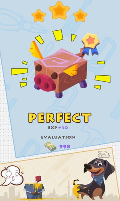 艾米修理店手游截图3