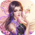 灵剑奇缘手游红包版