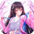 虚拟女友